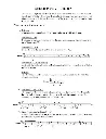 hl00317238_3.webp