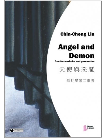 Angel and Demon for DUO - Chin-Cheng Lin