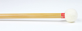 Timpani Mallets TBR2